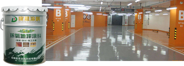 BB贝博登录信息